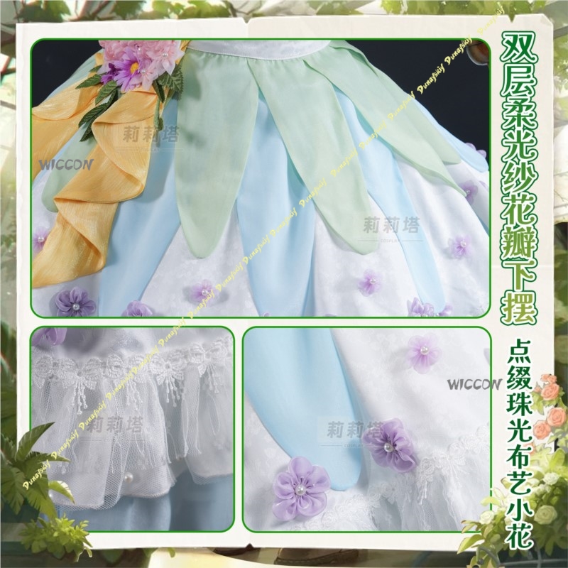 ‌‌‌Fuwari Idol PriPara Midorik - Hair Clips 评论和价格