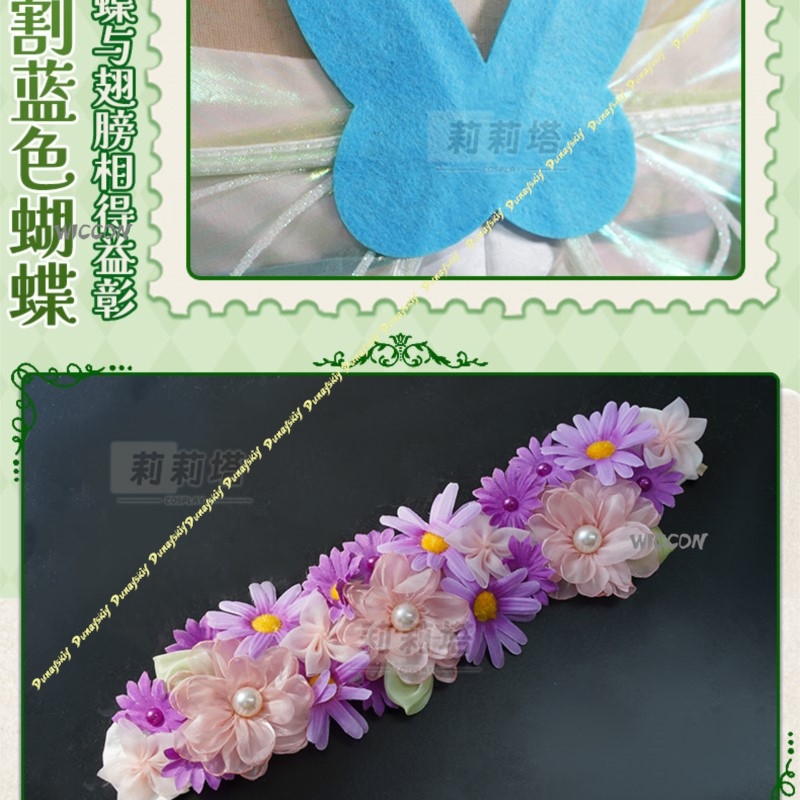 ‌‌‌Fuwari Idol PriPara Midorik - Hair Clips 评论和价格
