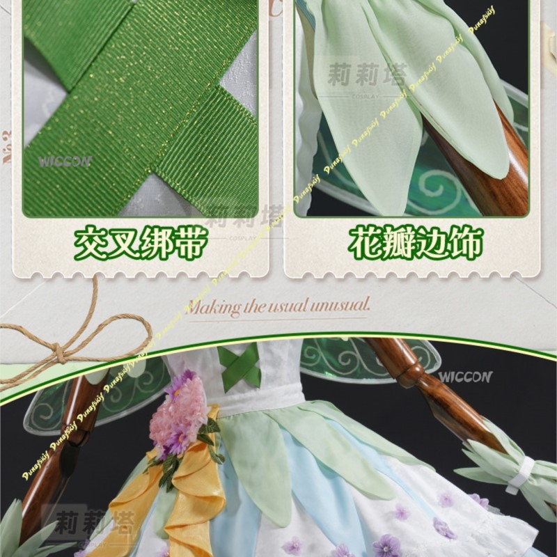 ‌‌‌Fuwari Idol PriPara Midorik - Hair Clips 评论和价格