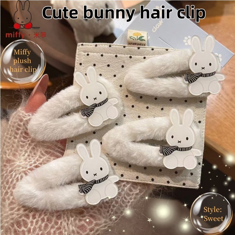 Light Green Four-Leaf Clover & - Hair Bundles 评论和价格