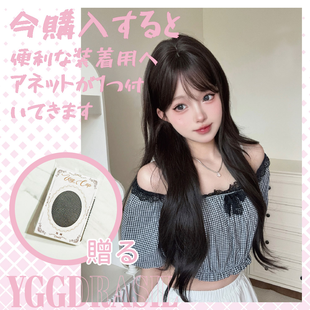 28Inch Sweet Style Black Brown - Synthetic Braided Wigs For Black Women 评论和价格